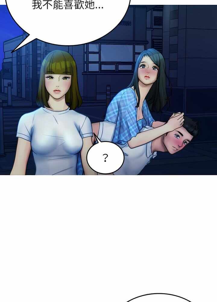 第58张