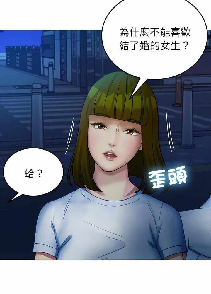 第59张