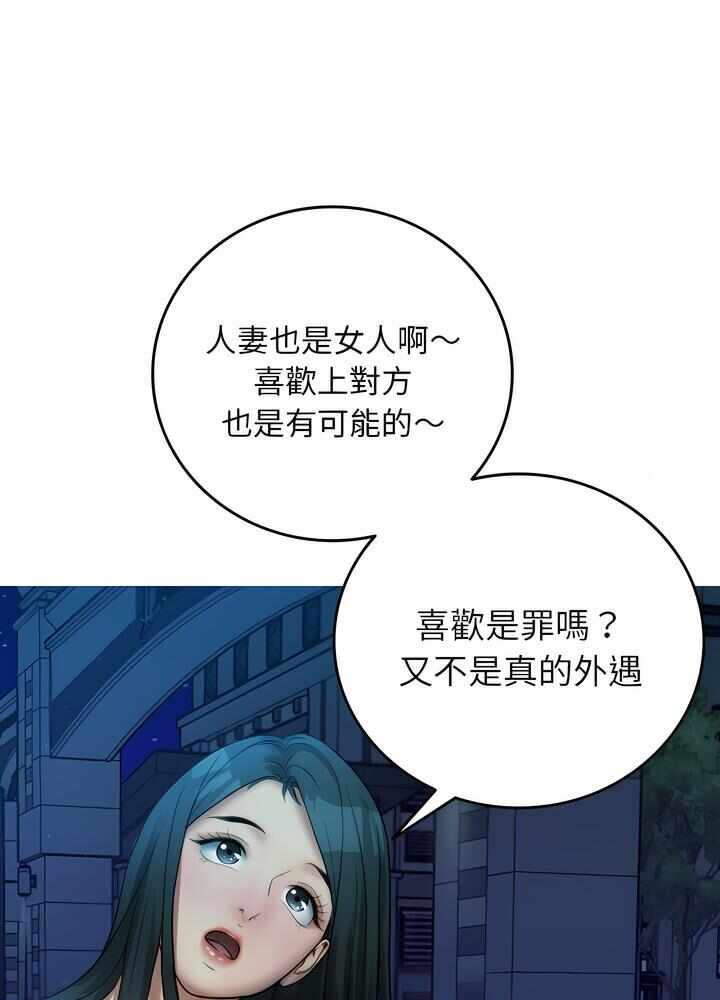 第60张
