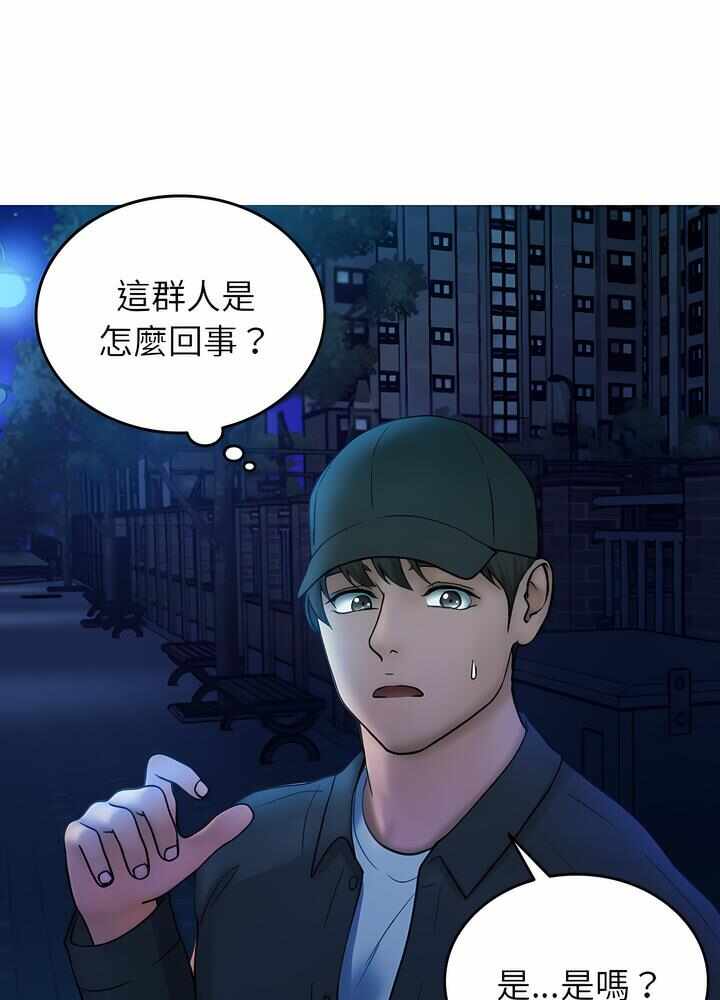 第62张