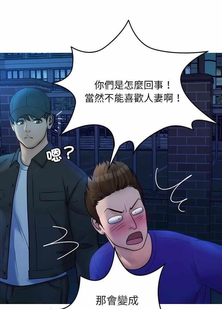 第64张