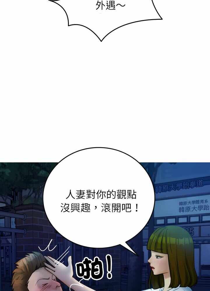 第65张