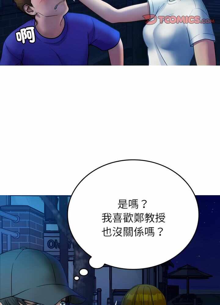 第66张