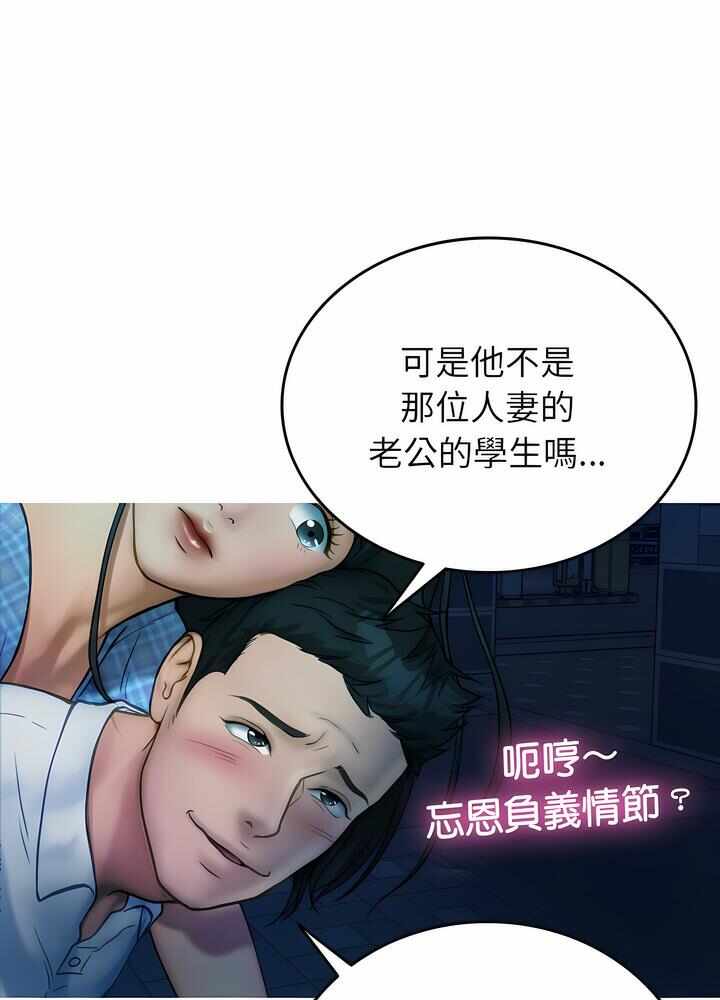 第71张