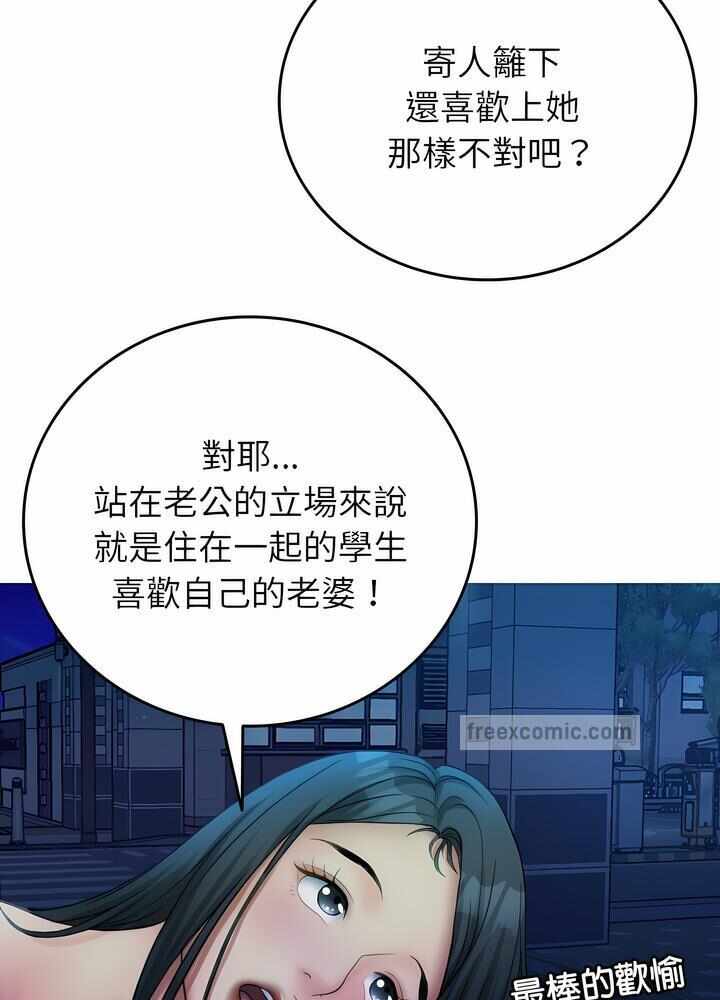 第72张