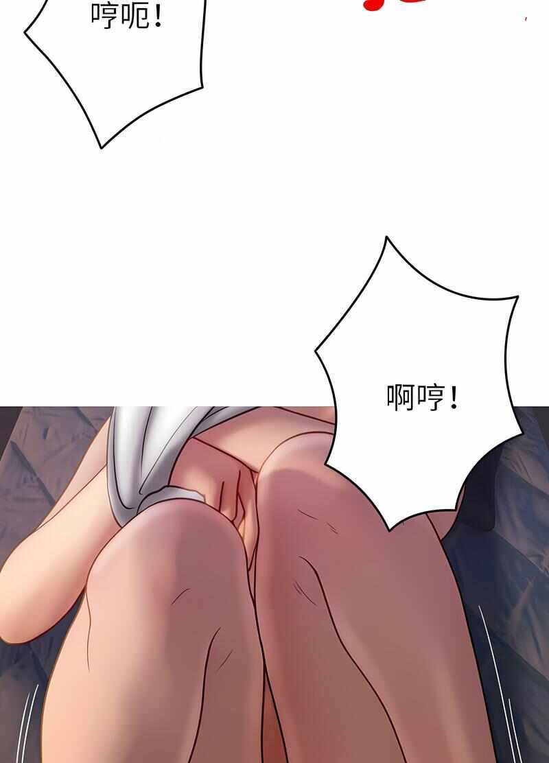 第43张