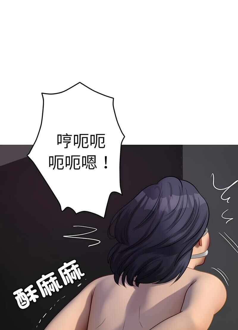 第64张