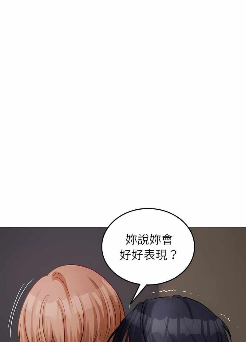 第73张