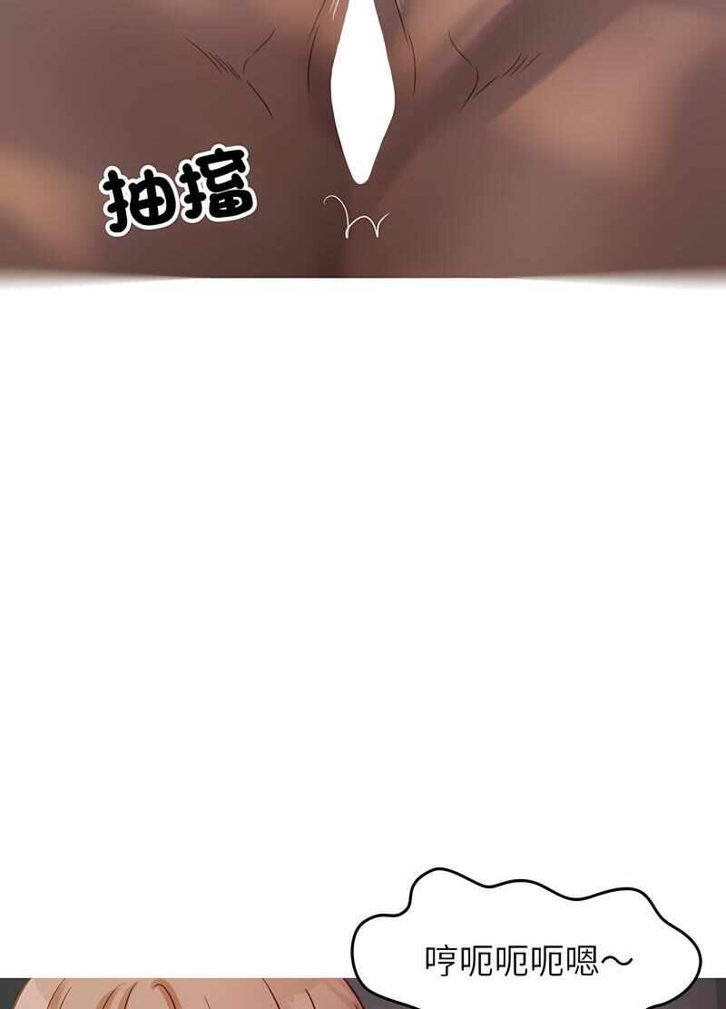 第81张