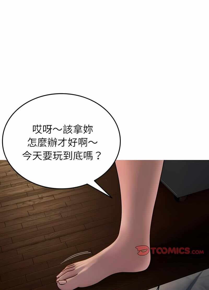 第92张
