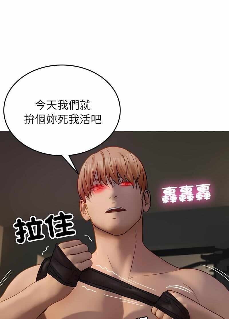 第95张