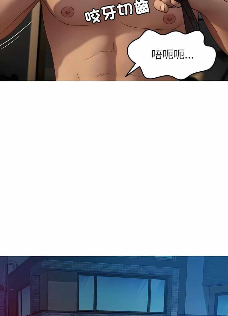 第96张