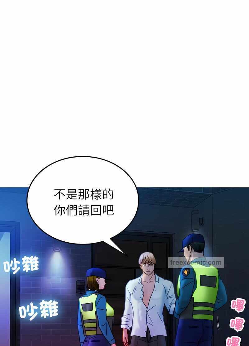 第103张