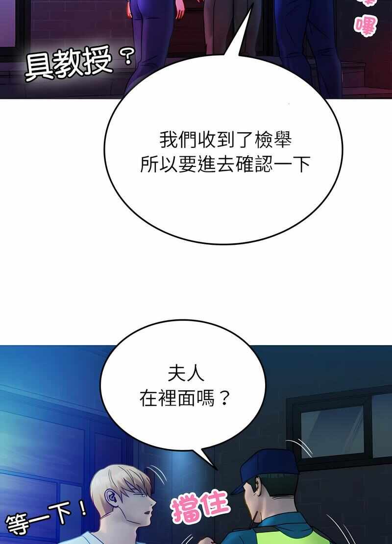 第104张