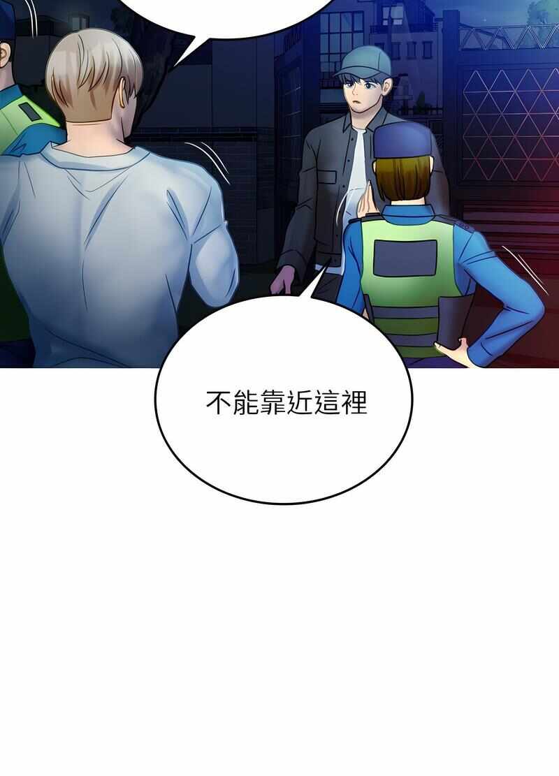 第2张