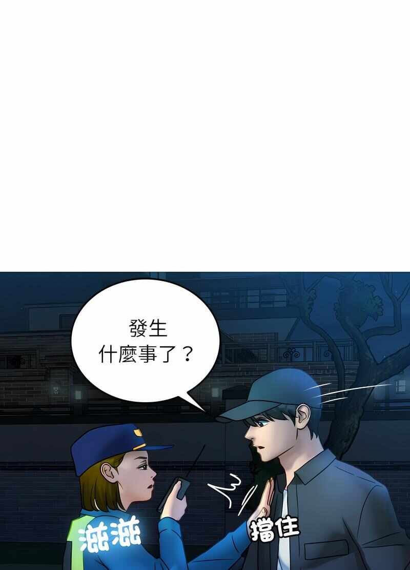 第3张