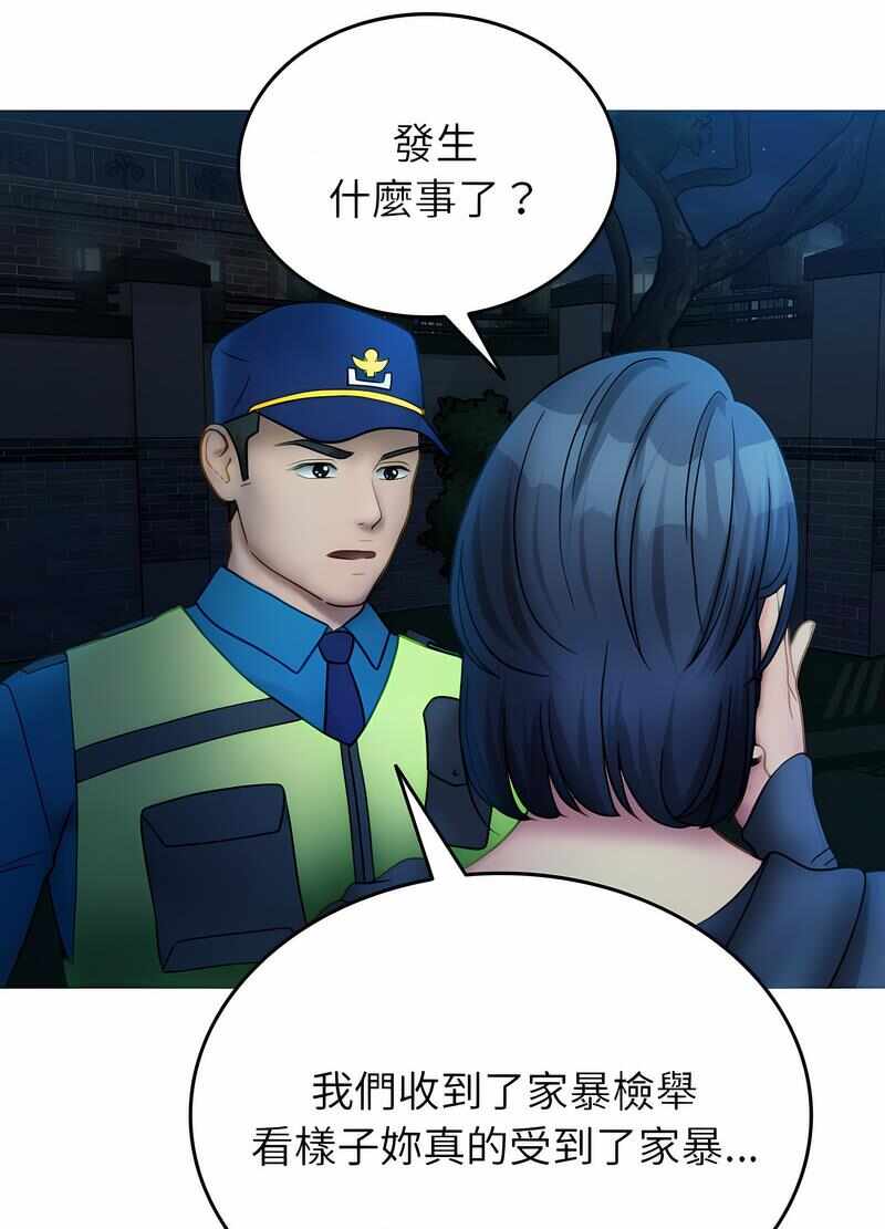 第27张