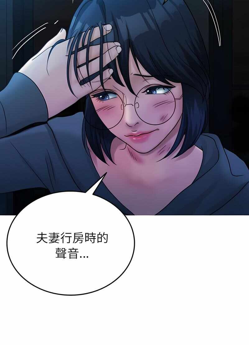 第37张