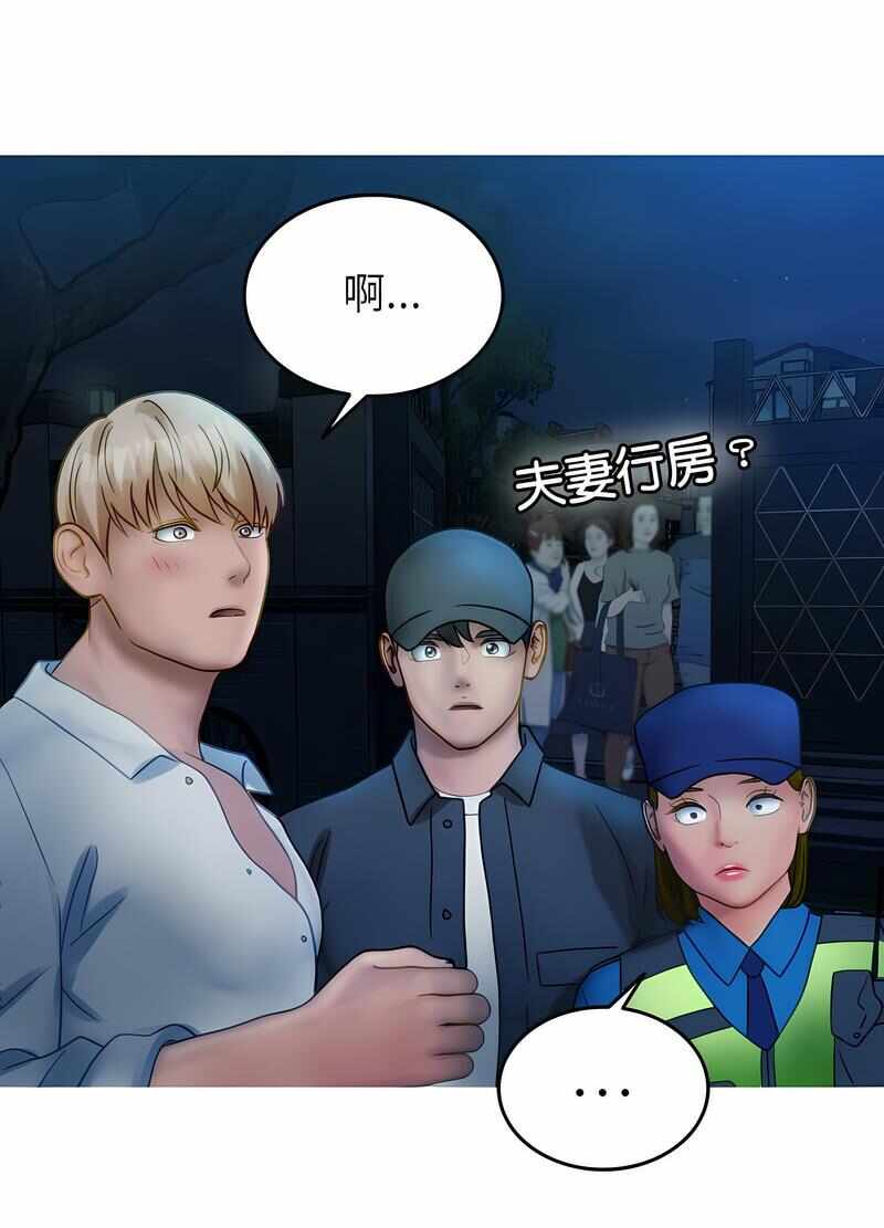 第39张