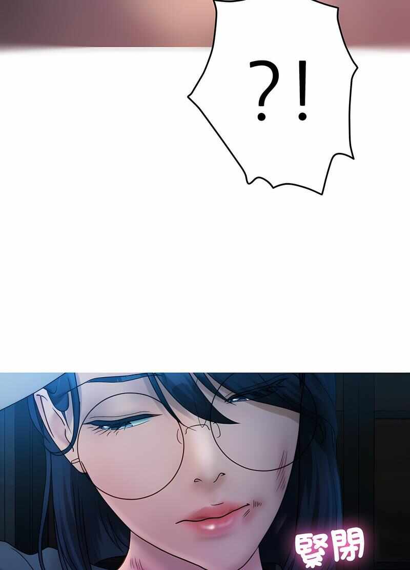 第44张