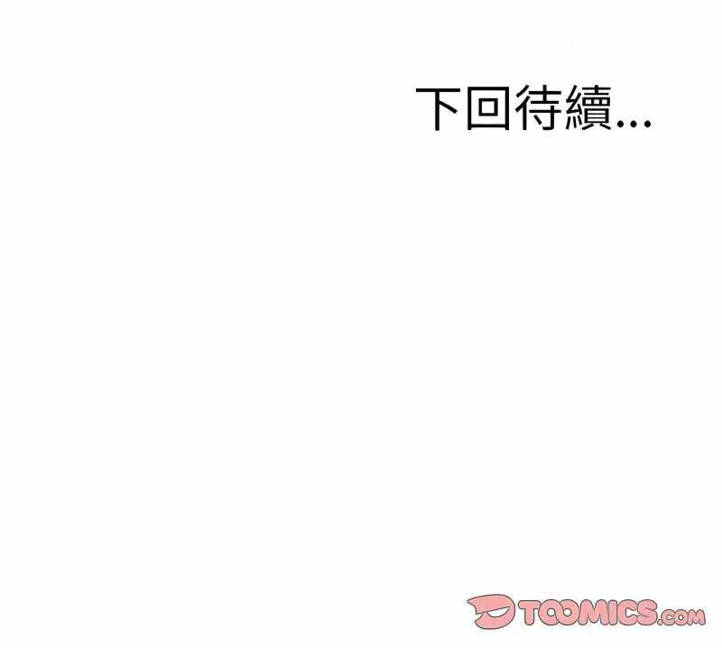 第62张