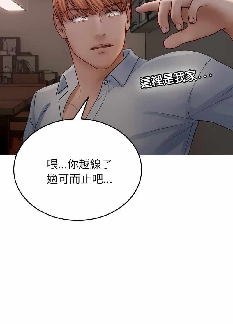 第45张