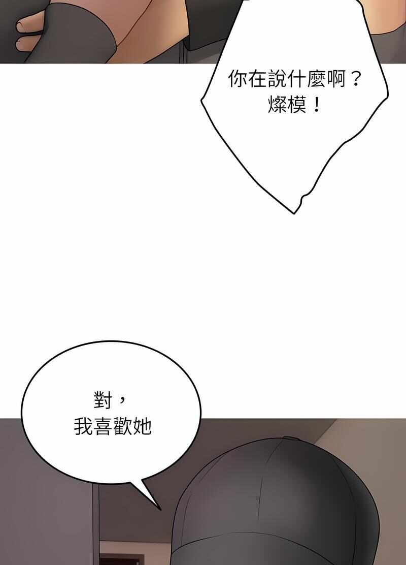 第53张