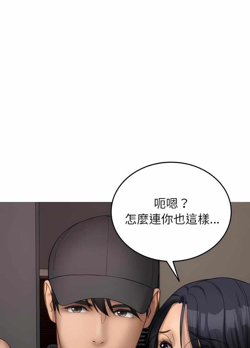 第55张