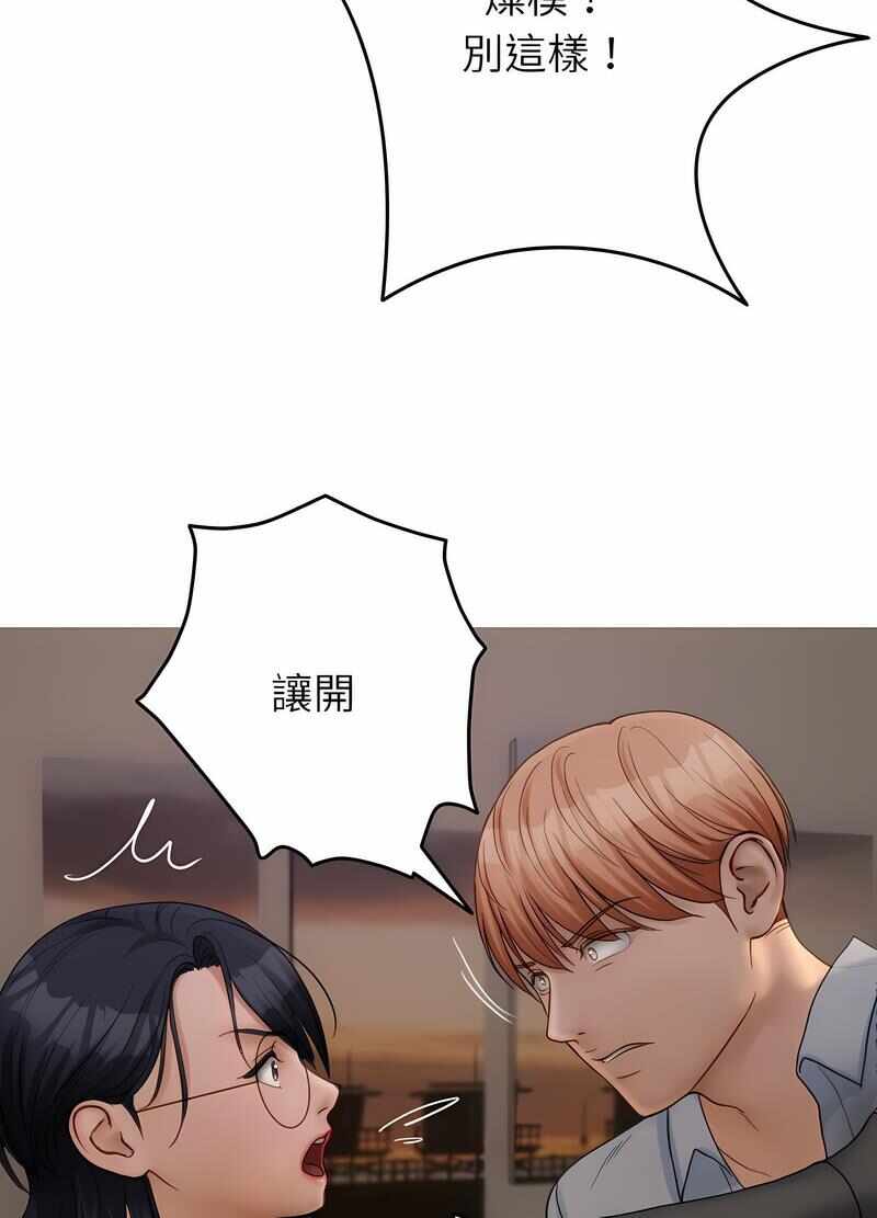 第59张