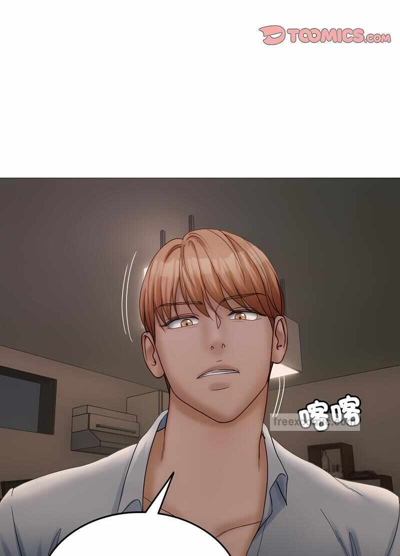 第69张