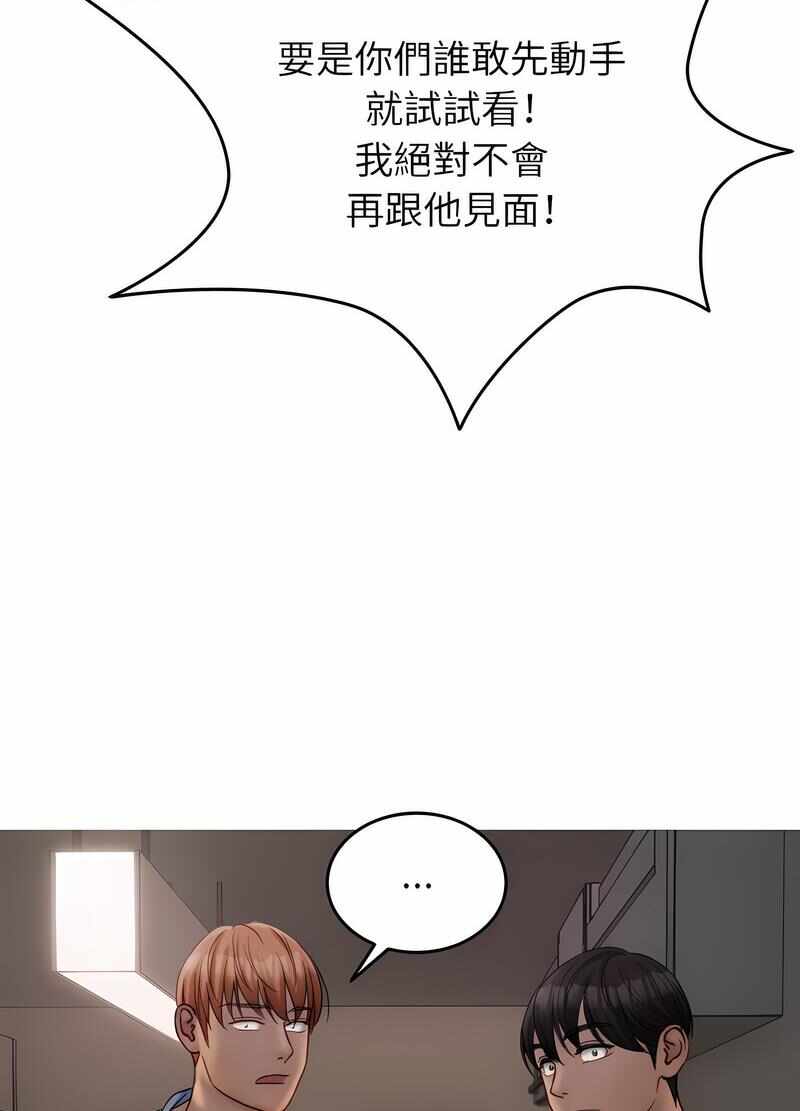第72张