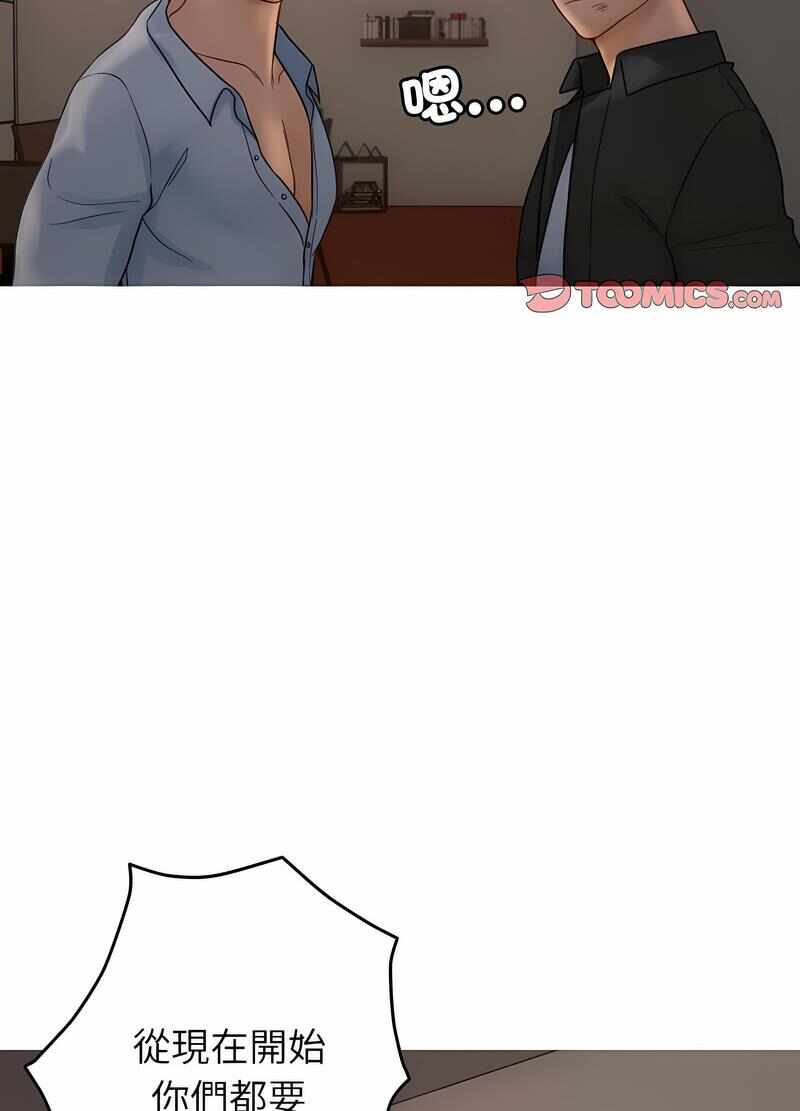 第73张