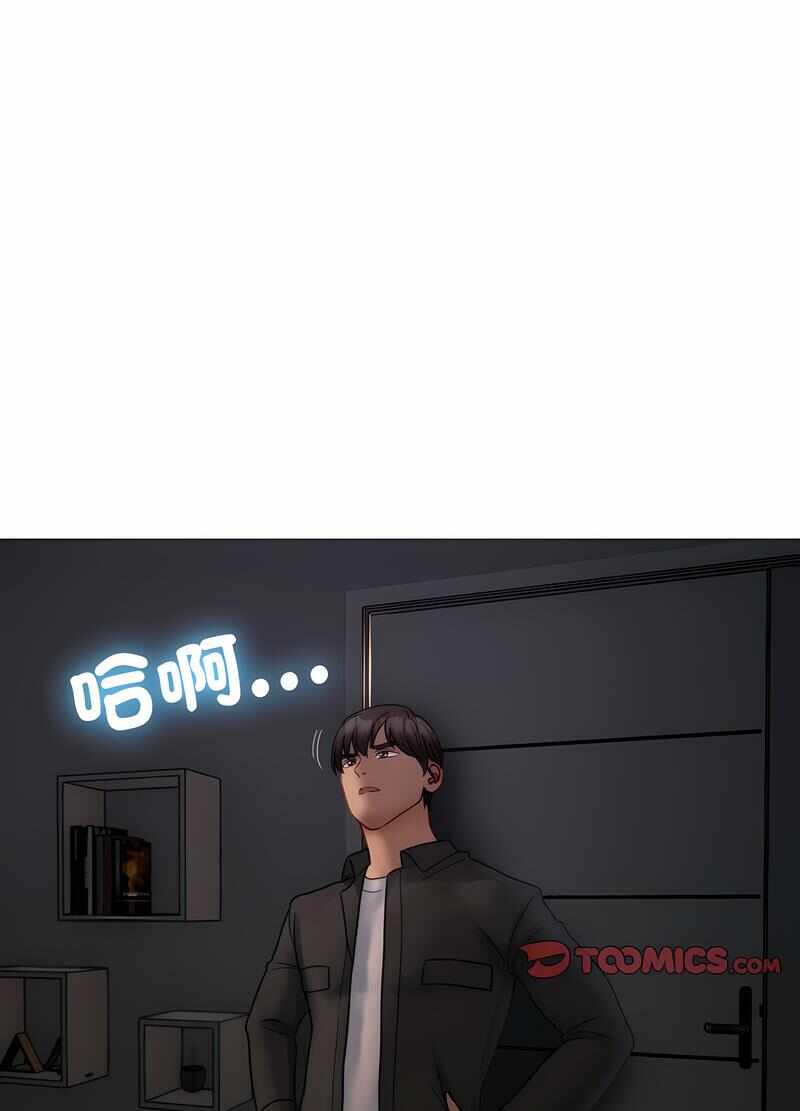 第85张