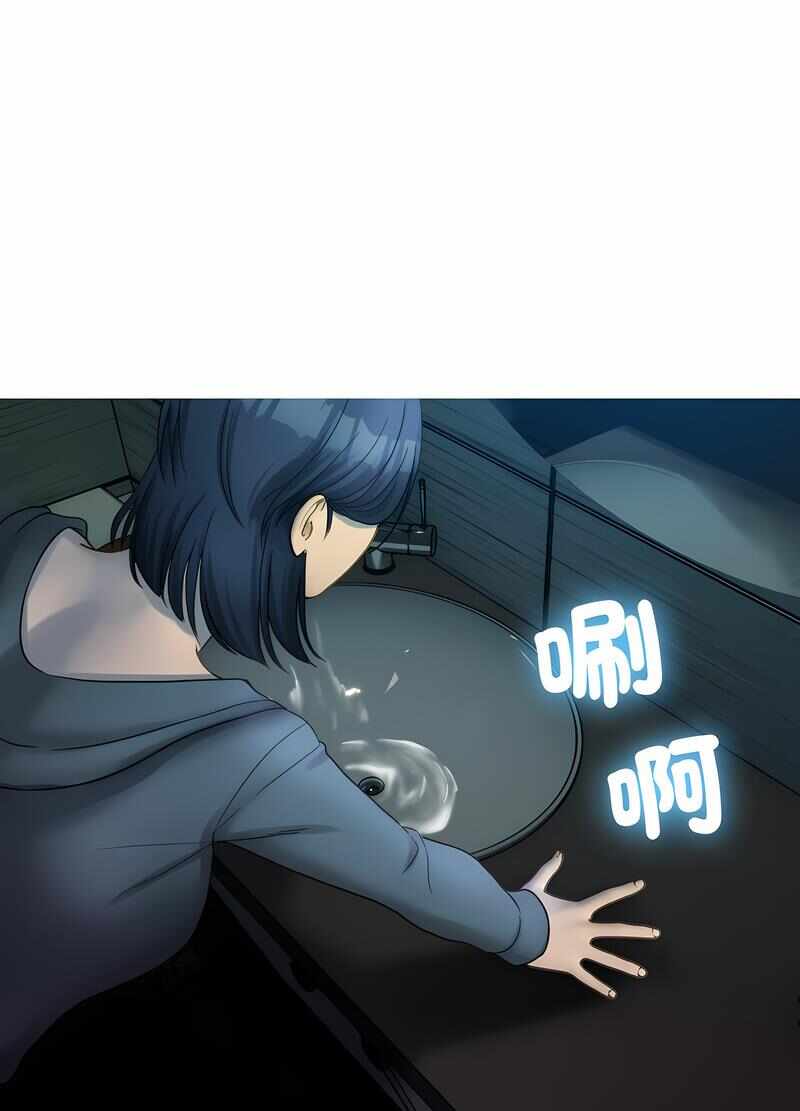 第92张