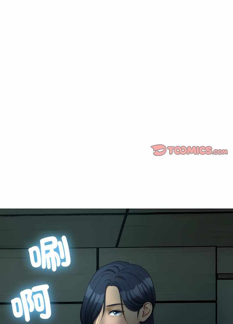 第98张