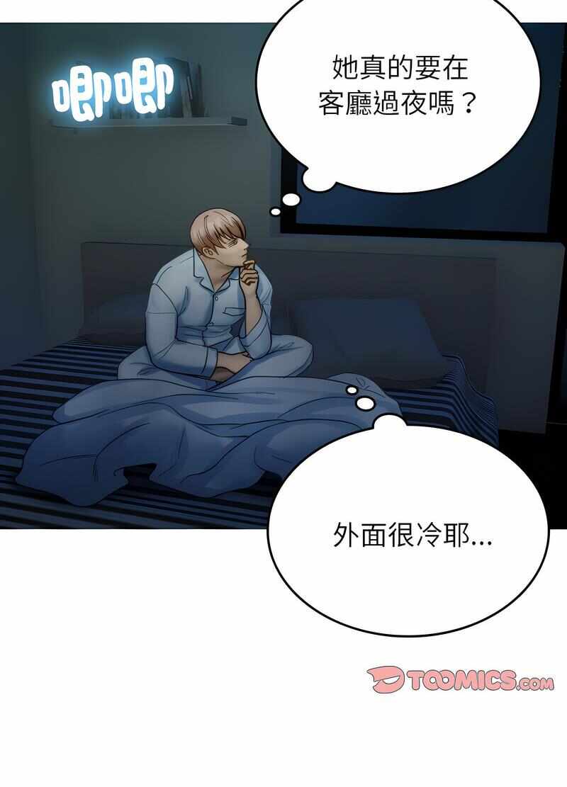 第15张