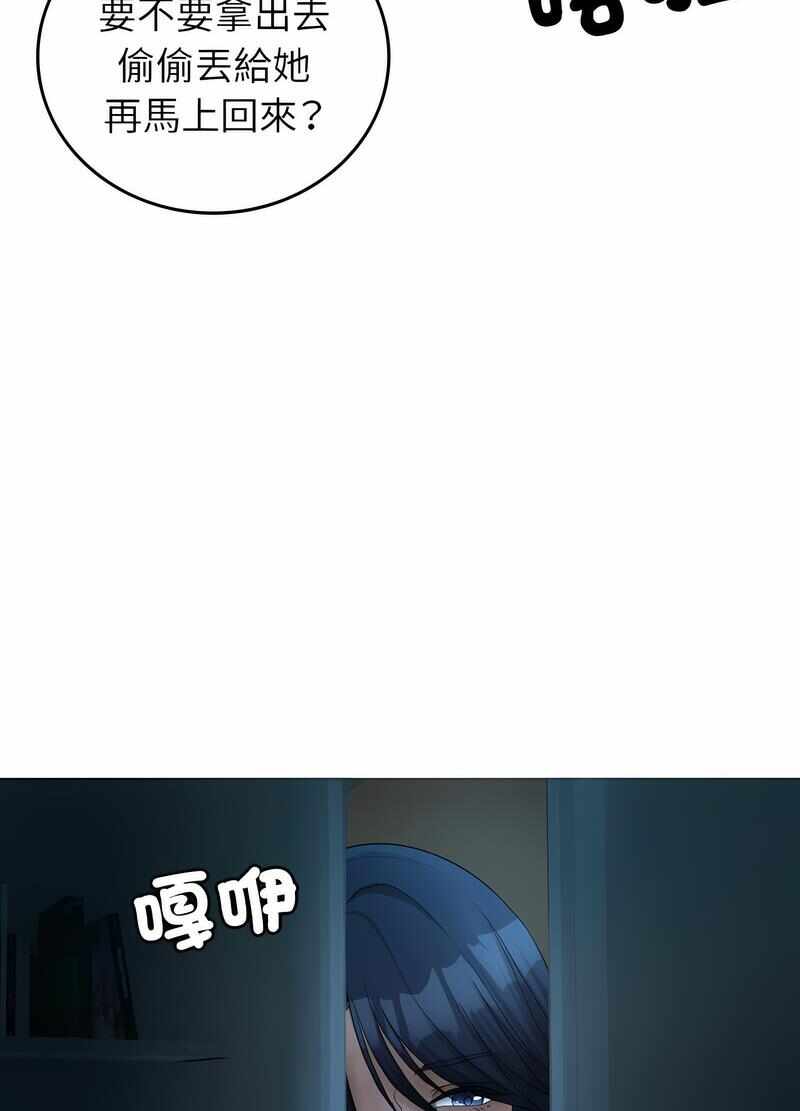 第20张