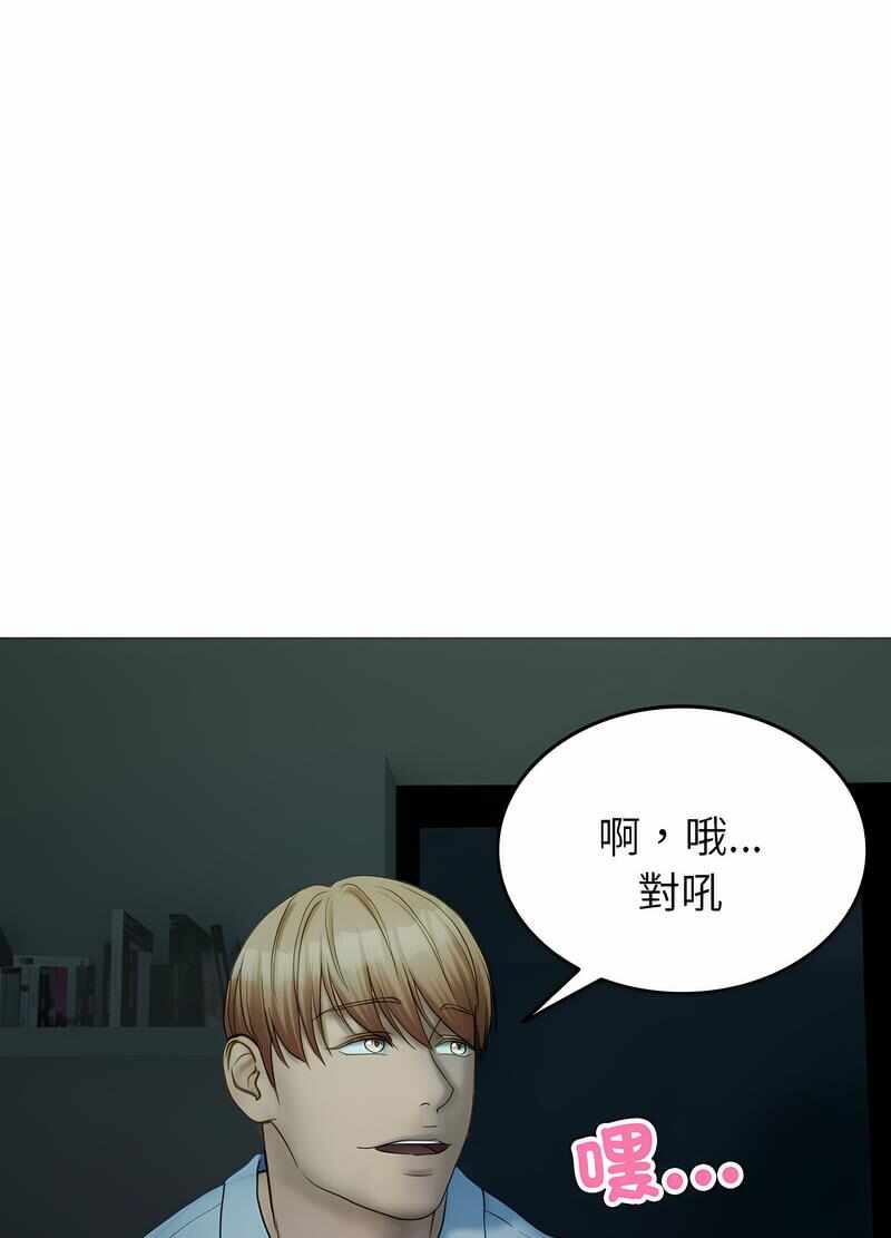 第30张