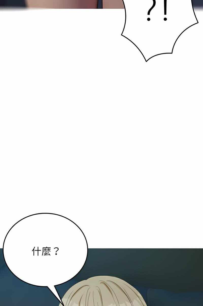 第44张