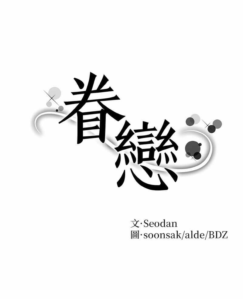第1张