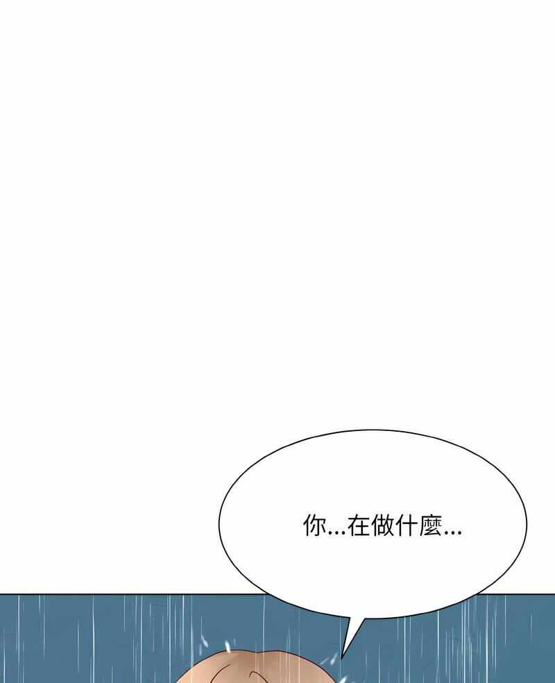 第12张