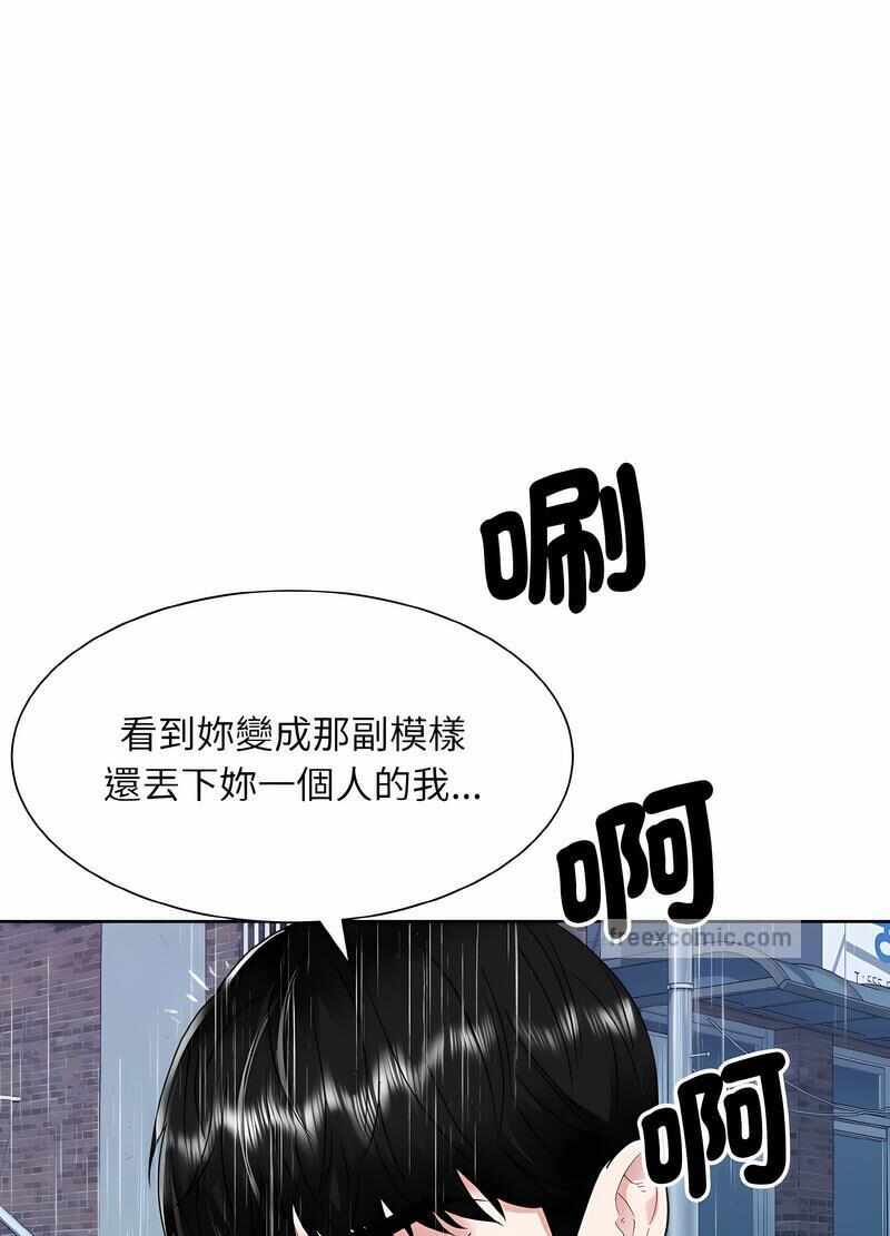 第18张