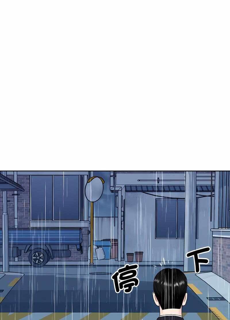 第29张