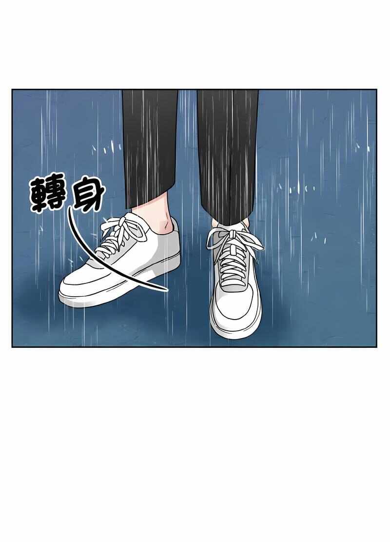 第37张