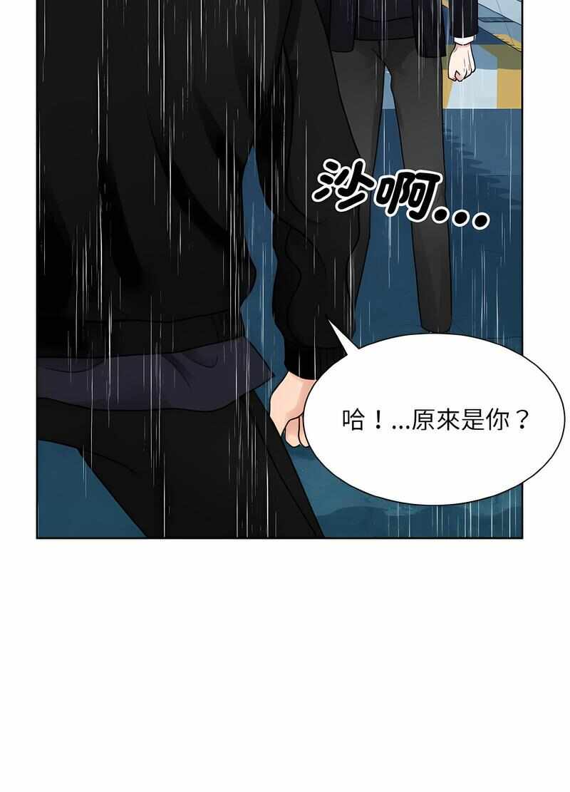 第40张