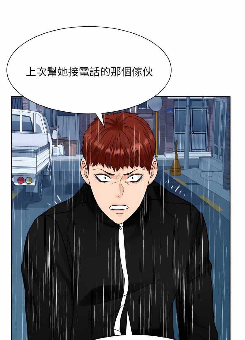 第41张