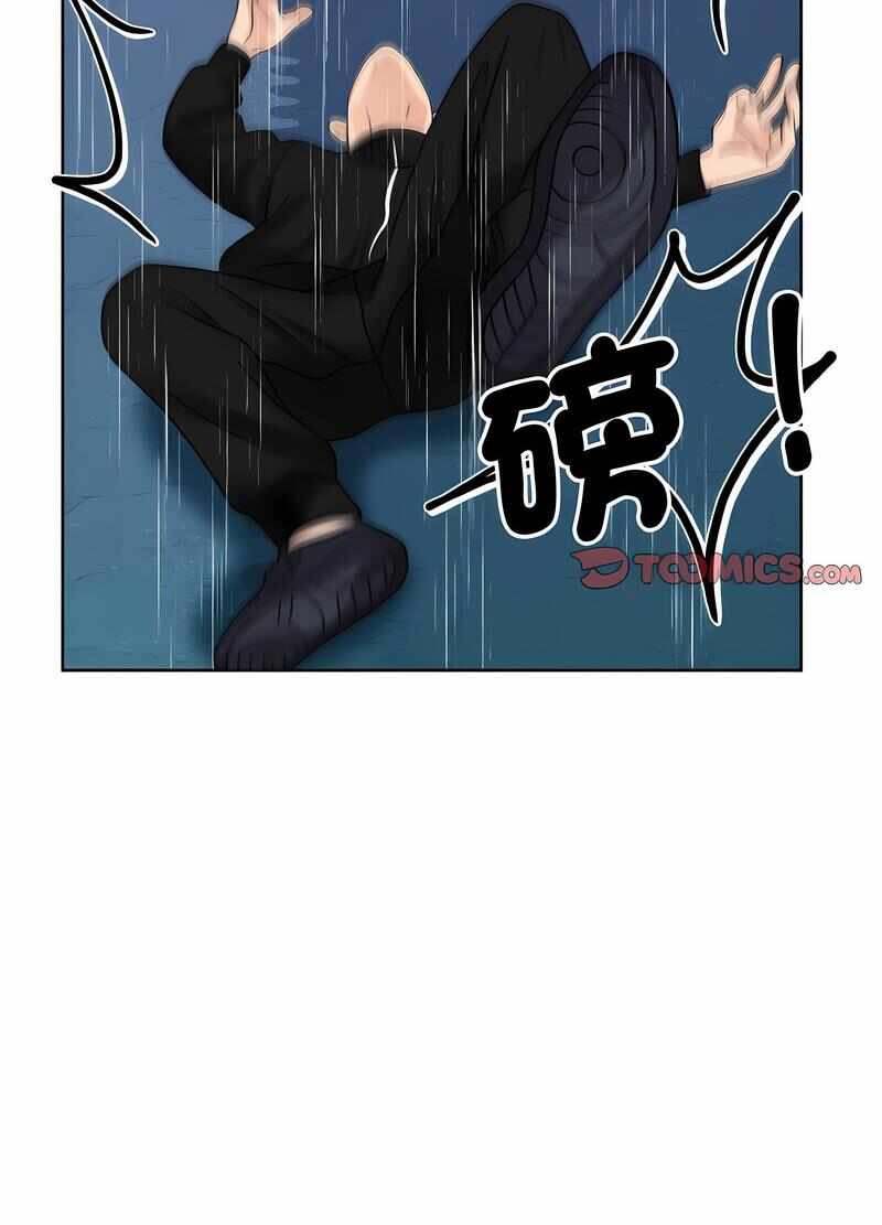 第49张