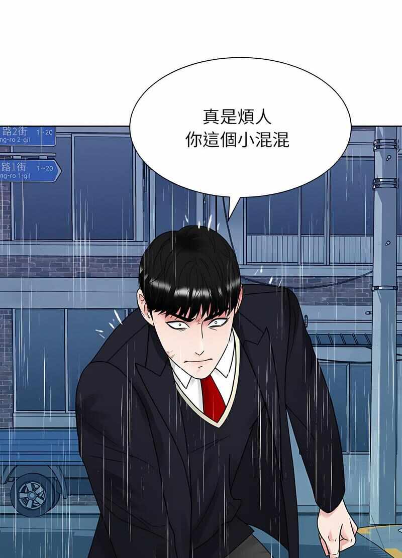 第50张