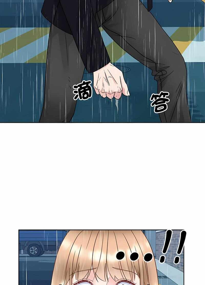 第51张