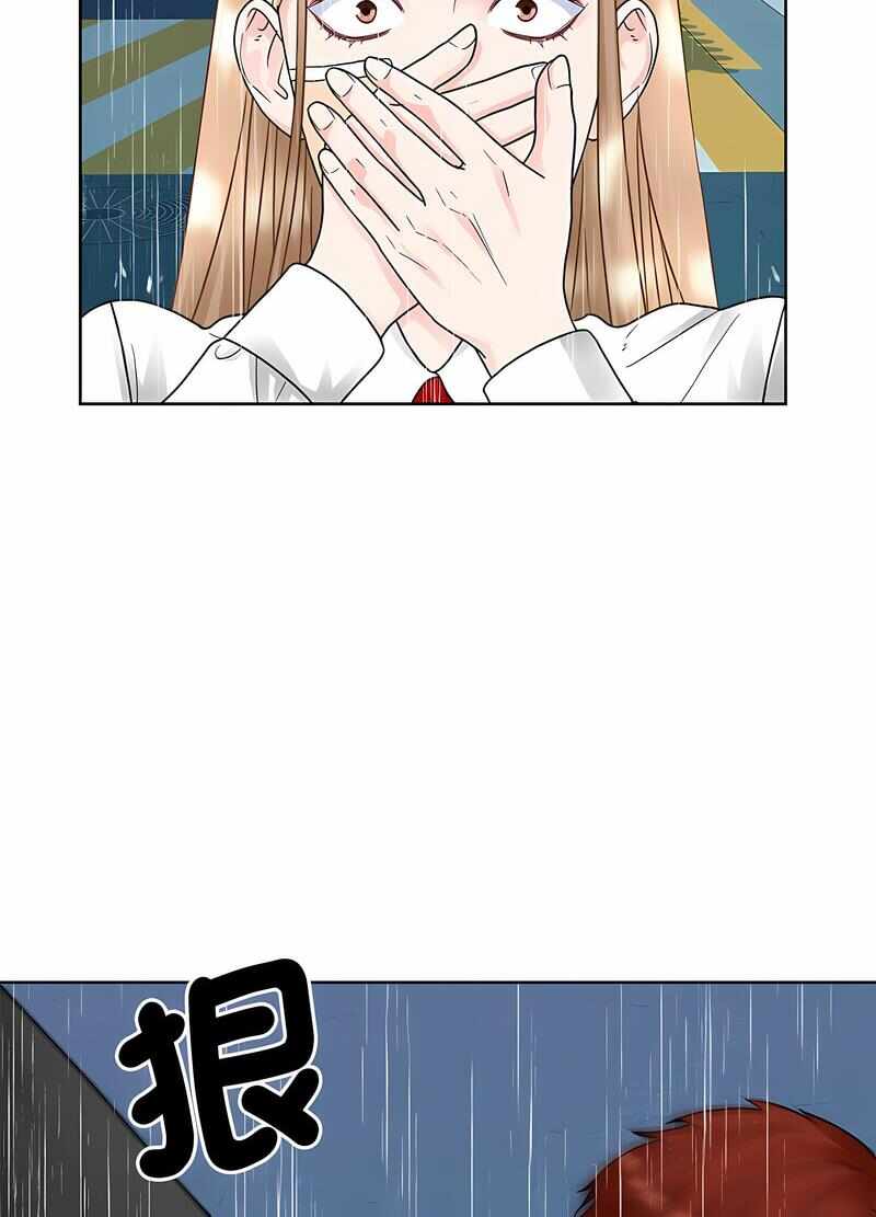 第52张